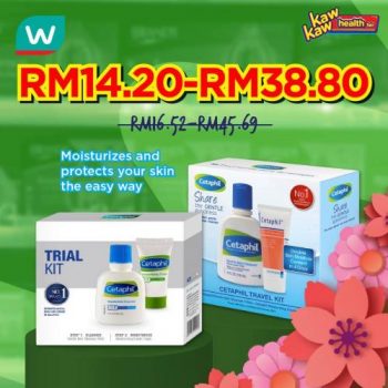 Watsons-Health-Care-Sale-6-2-350x350 - Beauty & Health Health Supplements Johor Kedah Kelantan Kuala Lumpur Malaysia Sales Melaka Negeri Sembilan Online Store Pahang Penang Perak Perlis Personal Care Putrajaya Sabah Sarawak Selangor Terengganu