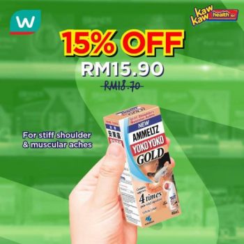 Watsons-Health-Care-Sale-8-1-350x350 - Beauty & Health Health Supplements Johor Kedah Kelantan Kuala Lumpur Malaysia Sales Melaka Negeri Sembilan Online Store Pahang Penang Perak Perlis Personal Care Putrajaya Sabah Sarawak Selangor Terengganu 