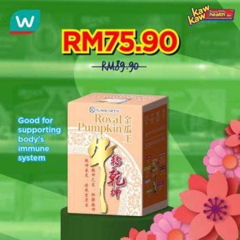 Watsons-Health-Care-Sale-8-2-350x350 - Beauty & Health Health Supplements Johor Kedah Kelantan Kuala Lumpur Malaysia Sales Melaka Negeri Sembilan Online Store Pahang Penang Perak Perlis Personal Care Putrajaya Sabah Sarawak Selangor Terengganu