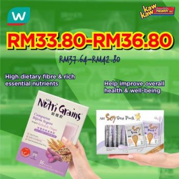 Watsons-Health-Care-Sale-9-1-350x350 - Beauty & Health Health Supplements Johor Kedah Kelantan Kuala Lumpur Malaysia Sales Melaka Negeri Sembilan Online Store Pahang Penang Perak Perlis Personal Care Putrajaya Sabah Sarawak Selangor Terengganu 