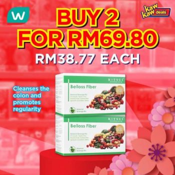 Watsons-Kaw-Kaw-Deals-Sale-11-3-350x350 - Beauty & Health Health Supplements Johor Kedah Kelantan Kuala Lumpur Malaysia Sales Melaka Negeri Sembilan Pahang Penang Perak Perlis Personal Care Putrajaya Sabah Sarawak Selangor Terengganu