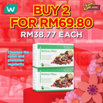 Watsons-Kaw-Kaw-Deals-Sale-11-3-350x350 - Beauty & Health Health Supplements Johor Kedah Kelantan Kuala Lumpur Malaysia Sales Melaka Negeri Sembilan Pahang Penang Perak Perlis Personal Care Putrajaya Sabah Sarawak Selangor Terengganu 