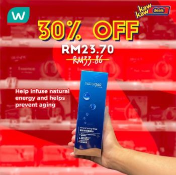 Watsons-Kaw-Kaw-Deals-Sale-18-350x349 - Beauty & Health Health Supplements Johor Kedah Kelantan Kuala Lumpur Malaysia Sales Melaka Negeri Sembilan Pahang Penang Perak Perlis Personal Care Putrajaya Sabah Sarawak Selangor Terengganu 