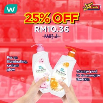 Watsons-Kaw-Kaw-Deals-Sale-19-2-350x350 - Beauty & Health Health Supplements Johor Kedah Kelantan Kuala Lumpur Malaysia Sales Melaka Negeri Sembilan Pahang Penang Perak Perlis Personal Care Putrajaya Sabah Sarawak Selangor Terengganu 