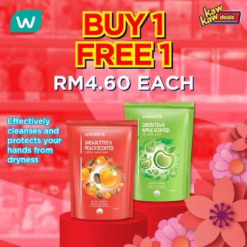 Watsons-Kaw-Kaw-Deals-Sale-2-3-350x350 - Beauty & Health Health Supplements Johor Kedah Kelantan Kuala Lumpur Malaysia Sales Melaka Negeri Sembilan Pahang Penang Perak Perlis Personal Care Putrajaya Sabah Sarawak Selangor Terengganu 