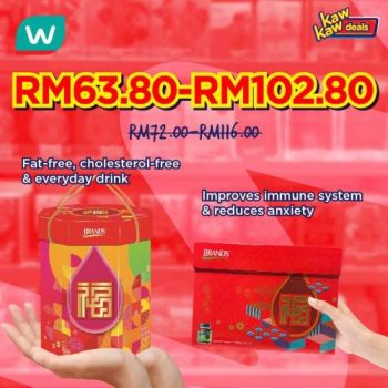 Watsons-Kaw-Kaw-Deals-Sale-28-1-350x350 - Beauty & Health Health Supplements Johor Kedah Kelantan Kuala Lumpur Malaysia Sales Melaka Negeri Sembilan Online Store Pahang Penang Perak Perlis Personal Care Putrajaya Sabah Sarawak Selangor Terengganu 