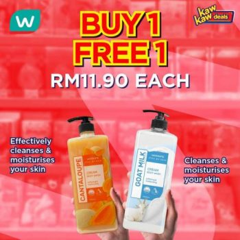 Watsons-Kaw-Kaw-Deals-Sale-3-1-350x350 - Beauty & Health Health Supplements Johor Kedah Kelantan Kuala Lumpur Malaysia Sales Melaka Negeri Sembilan Online Store Pahang Penang Perak Perlis Personal Care Putrajaya Sabah Sarawak Selangor Terengganu 