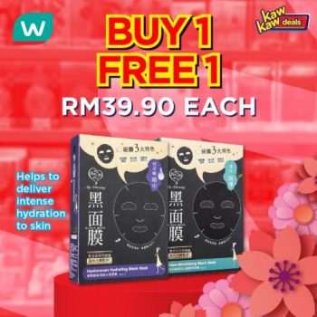 Watsons-Kaw-Kaw-Deals-Sale-3-3-350x350 - Beauty & Health Health Supplements Johor Kedah Kelantan Kuala Lumpur Malaysia Sales Melaka Negeri Sembilan Pahang Penang Perak Perlis Personal Care Putrajaya Sabah Sarawak Selangor Terengganu 