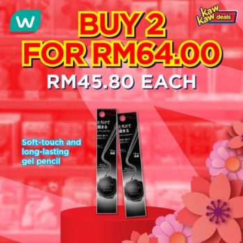 Watsons-Kaw-Kaw-Deals-Sale-4-3-350x350 - Beauty & Health Health Supplements Johor Kedah Kelantan Kuala Lumpur Malaysia Sales Melaka Negeri Sembilan Pahang Penang Perak Perlis Personal Care Putrajaya Sabah Sarawak Selangor Terengganu 