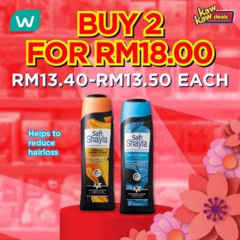 Watsons-Kaw-Kaw-Deals-Sale-8-3-350x350 - Beauty & Health Health Supplements Johor Kedah Kelantan Kuala Lumpur Malaysia Sales Melaka Negeri Sembilan Pahang Penang Perak Perlis Personal Care Putrajaya Sabah Sarawak Selangor Terengganu