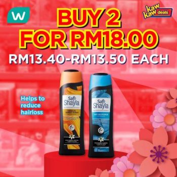 Watsons-Kaw-Kaw-Deals-Sale-8-3-350x350 - Beauty & Health Health Supplements Johor Kedah Kelantan Kuala Lumpur Malaysia Sales Melaka Negeri Sembilan Pahang Penang Perak Perlis Personal Care Putrajaya Sabah Sarawak Selangor Terengganu 