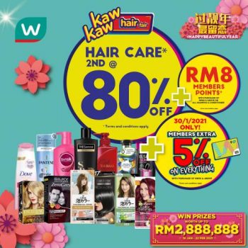 Watsons-Member-Promotion-1-350x350 - Beauty & Health Health Supplements Johor Kedah Kelantan Kuala Lumpur Melaka Negeri Sembilan Pahang Penang Perak Perlis Personal Care Promotions & Freebies Putrajaya Sabah Sarawak Selangor Terengganu 