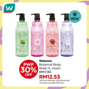 Watsons-New-Arrival-Promotion-1-350x350 - Beauty & Health Health Supplements Johor Kedah Kelantan Kuala Lumpur Melaka Negeri Sembilan Online Store Pahang Penang Perak Perlis Personal Care Promotions & Freebies Putrajaya Sabah Sarawak Selangor Terengganu 