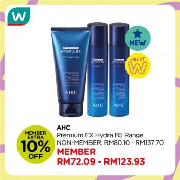 Watsons-New-Arrival-Promotion-10-350x350 - Beauty & Health Health Supplements Johor Kedah Kelantan Kuala Lumpur Melaka Negeri Sembilan Online Store Pahang Penang Perak Perlis Personal Care Promotions & Freebies Putrajaya Sabah Sarawak Selangor Terengganu 