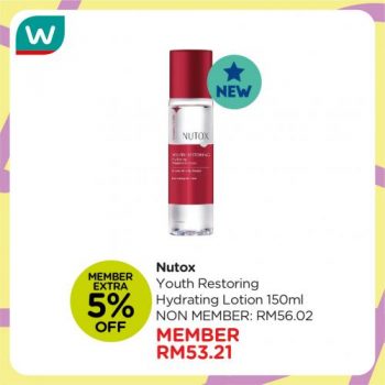 Watsons-New-Arrival-Promotion-11-350x350 - Beauty & Health Health Supplements Johor Kedah Kelantan Kuala Lumpur Melaka Negeri Sembilan Online Store Pahang Penang Perak Perlis Personal Care Promotions & Freebies Putrajaya Sabah Sarawak Selangor Terengganu 