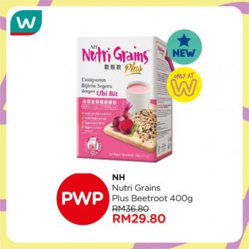 Watsons-New-Arrival-Promotion-20-350x350 - Beauty & Health Health Supplements Johor Kedah Kelantan Kuala Lumpur Melaka Negeri Sembilan Online Store Pahang Penang Perak Perlis Personal Care Promotions & Freebies Putrajaya Sabah Sarawak Selangor Terengganu 