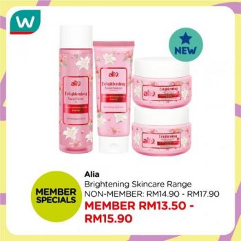 Watsons-New-Arrival-Promotion-21-350x350 - Beauty & Health Health Supplements Johor Kedah Kelantan Kuala Lumpur Melaka Negeri Sembilan Online Store Pahang Penang Perak Perlis Personal Care Promotions & Freebies Putrajaya Sabah Sarawak Selangor Terengganu 