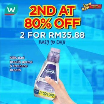 Watsons-Oral-Care-Sale-10-350x350 - Beauty & Health Health Supplements Johor Kedah Kelantan Kuala Lumpur Malaysia Sales Melaka Negeri Sembilan Online Store Pahang Penang Perak Perlis Personal Care Putrajaya Sabah Sarawak Selangor Terengganu 