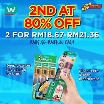 Watsons-Oral-Care-Sale-14-350x350 - Beauty & Health Health Supplements Johor Kedah Kelantan Kuala Lumpur Malaysia Sales Melaka Negeri Sembilan Online Store Pahang Penang Perak Perlis Personal Care Putrajaya Sabah Sarawak Selangor Terengganu 