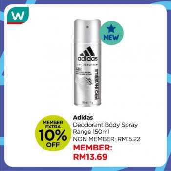 Watsons-Personal-Care-Promotion-7-350x350 - Beauty & Health Health Supplements Johor Kedah Kelantan Kuala Lumpur Melaka Negeri Sembilan Online Store Pahang Penang Perak Perlis Personal Care Promotions & Freebies Putrajaya Sabah Sarawak Selangor Skincare Terengganu 