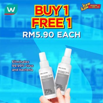 Watsons-Personal-Care-Sale-1-350x350 - Beauty & Health Health Supplements Johor Kedah Kelantan Kuala Lumpur Malaysia Sales Melaka Negeri Sembilan Online Store Pahang Penang Perak Perlis Personal Care Putrajaya Sabah Sarawak Selangor Terengganu 