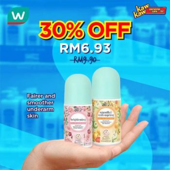 Watsons-Personal-Care-Sale-16-350x350 - Beauty & Health Health Supplements Johor Kedah Kelantan Kuala Lumpur Malaysia Sales Melaka Negeri Sembilan Online Store Pahang Penang Perak Perlis Personal Care Putrajaya Sabah Sarawak Selangor Terengganu 