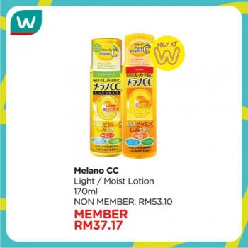 Watsons-Skincare-Promotion-1-350x350 - Beauty & Health Health Supplements Johor Kedah Kelantan Kuala Lumpur Melaka Negeri Sembilan Online Store Pahang Penang Perak Perlis Personal Care Promotions & Freebies Putrajaya Sabah Sarawak Selangor Skincare Terengganu 