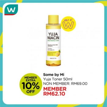 Watsons-Skincare-Promotion-12-350x350 - Beauty & Health Health Supplements Johor Kedah Kelantan Kuala Lumpur Melaka Negeri Sembilan Online Store Pahang Penang Perak Perlis Personal Care Promotions & Freebies Putrajaya Sabah Sarawak Selangor Skincare Terengganu 