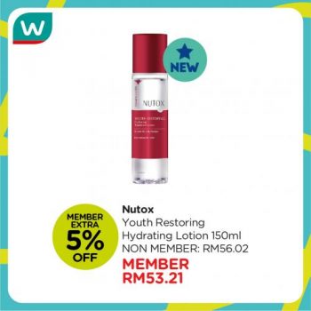 Watsons-Skincare-Promotion-15-350x350 - Beauty & Health Health Supplements Johor Kedah Kelantan Kuala Lumpur Melaka Negeri Sembilan Online Store Pahang Penang Perak Perlis Personal Care Promotions & Freebies Putrajaya Sabah Sarawak Selangor Skincare Terengganu 