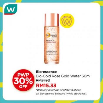 Watsons-Skincare-Promotion-5-350x350 - Beauty & Health Health Supplements Johor Kedah Kelantan Kuala Lumpur Melaka Negeri Sembilan Online Store Pahang Penang Perak Perlis Personal Care Promotions & Freebies Putrajaya Sabah Sarawak Selangor Skincare Terengganu 