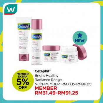 Watsons-Skincare-Promotion-6-350x350 - Beauty & Health Health Supplements Johor Kedah Kelantan Kuala Lumpur Melaka Negeri Sembilan Online Store Pahang Penang Perak Perlis Personal Care Promotions & Freebies Putrajaya Sabah Sarawak Selangor Skincare Terengganu 