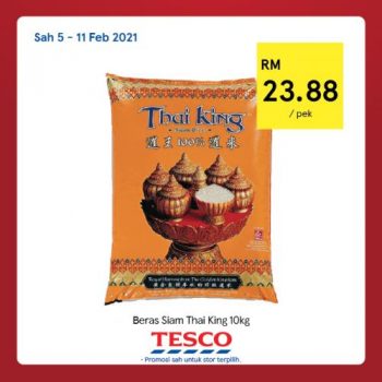 19-350x350 - Johor Kedah Kelantan Kuala Lumpur Melaka Negeri Sembilan Pahang Penang Perak Perlis Promotions & Freebies Putrajaya Sabah Sarawak Selangor Supermarket & Hypermarket Terengganu 