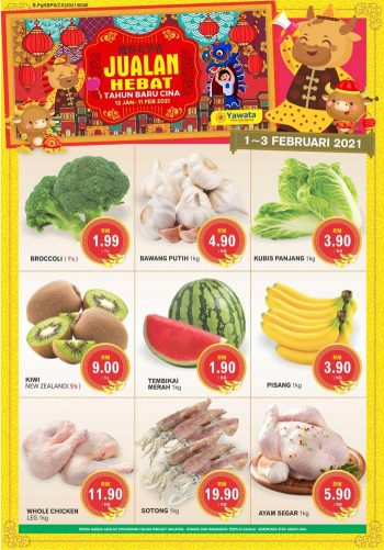 7-350x501 - Kedah Promotions & Freebies Supermarket & Hypermarket 