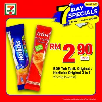 7-Eleven-7-Days-Special-Promotion-1-350x350 - Johor Kedah Kelantan Kuala Lumpur Melaka Negeri Sembilan Pahang Penang Perak Perlis Promotions & Freebies Putrajaya Sabah Sarawak Selangor Supermarket & Hypermarket Terengganu 