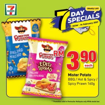 7-Eleven-7-Days-Special-Promotion-2-1-350x350 - Johor Kedah Kelantan Kuala Lumpur Melaka Negeri Sembilan Pahang Penang Perak Perlis Promotions & Freebies Putrajaya Sabah Sarawak Selangor Supermarket & Hypermarket Terengganu 