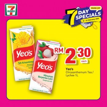 7-Eleven-7-Days-Special-Promotion-2-3-350x350 - Johor Kedah Kelantan Kuala Lumpur Melaka Negeri Sembilan Pahang Penang Perak Perlis Promotions & Freebies Putrajaya Sabah Sarawak Selangor Supermarket & Hypermarket Terengganu 