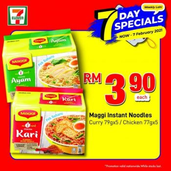 7-Eleven-7-Days-Special-Promotion-2-350x350 - Johor Kedah Kelantan Kuala Lumpur Melaka Negeri Sembilan Pahang Penang Perak Perlis Promotions & Freebies Putrajaya Sabah Sarawak Selangor Supermarket & Hypermarket Terengganu 