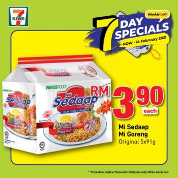 7-Eleven-7-Days-Special-Promotion-3-1-350x350 - Johor Kedah Kelantan Kuala Lumpur Melaka Negeri Sembilan Pahang Penang Perak Perlis Promotions & Freebies Putrajaya Sabah Sarawak Selangor Supermarket & Hypermarket Terengganu 