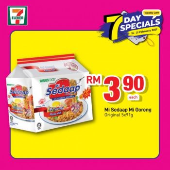 7-Eleven-7-Days-Special-Promotion-3-3-350x350 - Johor Kedah Kelantan Kuala Lumpur Melaka Negeri Sembilan Pahang Penang Perak Perlis Promotions & Freebies Putrajaya Sabah Sarawak Selangor Supermarket & Hypermarket Terengganu 