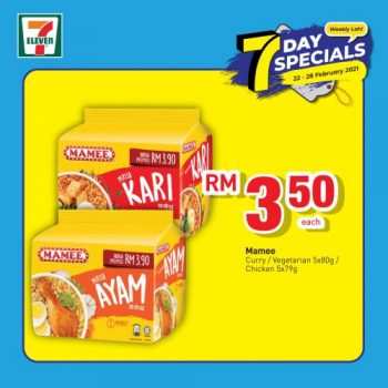 7-Eleven-7-Days-Special-Promotion-3-4-350x350 - Johor Kedah Kelantan Kuala Lumpur Melaka Negeri Sembilan Pahang Penang Perak Perlis Promotions & Freebies Putrajaya Sabah Sarawak Selangor Supermarket & Hypermarket Terengganu 