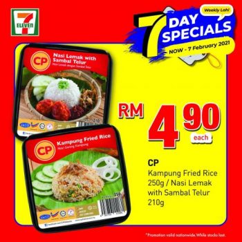 7-Eleven-7-Days-Special-Promotion-4-350x350 - Johor Kedah Kelantan Kuala Lumpur Melaka Negeri Sembilan Pahang Penang Perak Perlis Promotions & Freebies Putrajaya Sabah Sarawak Selangor Supermarket & Hypermarket Terengganu 