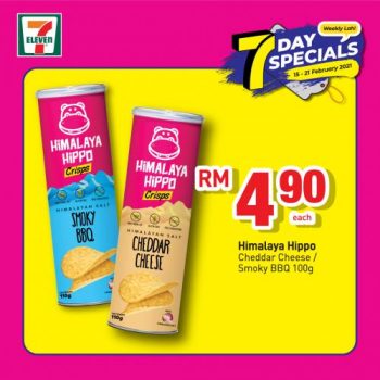 7-Eleven-7-Days-Special-Promotion-5-3-350x350 - Johor Kedah Kelantan Kuala Lumpur Melaka Negeri Sembilan Pahang Penang Perak Perlis Promotions & Freebies Putrajaya Sabah Sarawak Selangor Supermarket & Hypermarket Terengganu 