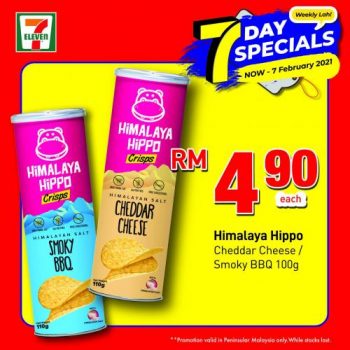 7-Eleven-7-Days-Special-Promotion-5-350x350 - Johor Kedah Kelantan Kuala Lumpur Melaka Negeri Sembilan Pahang Penang Perak Perlis Promotions & Freebies Putrajaya Sabah Sarawak Selangor Supermarket & Hypermarket Terengganu