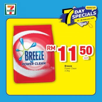 7-Eleven-7-Days-Special-Promotion-7-4-350x350 - Johor Kedah Kelantan Kuala Lumpur Melaka Negeri Sembilan Pahang Penang Perak Perlis Promotions & Freebies Putrajaya Sabah Sarawak Selangor Supermarket & Hypermarket Terengganu