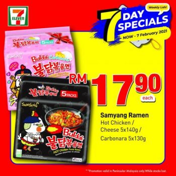 7-Eleven-7-Days-Special-Promotion-8-350x350 - Johor Kedah Kelantan Kuala Lumpur Melaka Negeri Sembilan Pahang Penang Perak Perlis Promotions & Freebies Putrajaya Sabah Sarawak Selangor Supermarket & Hypermarket Terengganu