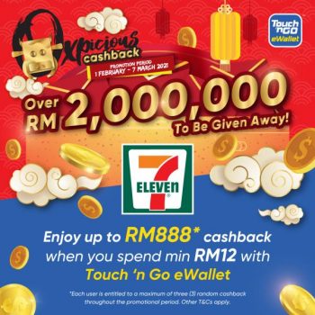 7-Eleven-Chinese-New-Year-Promotion-12-350x350 - Johor Kedah Kelantan Kuala Lumpur Melaka Negeri Sembilan Pahang Penang Perak Perlis Promotions & Freebies Putrajaya Sabah Sarawak Selangor Supermarket & Hypermarket Terengganu