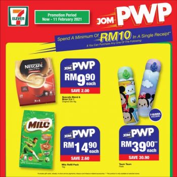 7-Eleven-Chinese-New-Year-Promotion-13-350x350 - Johor Kedah Kelantan Kuala Lumpur Melaka Negeri Sembilan Pahang Penang Perak Perlis Promotions & Freebies Putrajaya Sabah Sarawak Selangor Supermarket & Hypermarket Terengganu