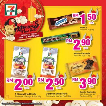 7-Eleven-Chinese-New-Year-Promotion-6-350x350 - Johor Kedah Kelantan Kuala Lumpur Melaka Negeri Sembilan Pahang Penang Perak Perlis Promotions & Freebies Putrajaya Sabah Sarawak Selangor Supermarket & Hypermarket Terengganu
