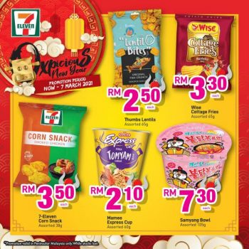 7-Eleven-Chinese-New-Year-Promotion-7-350x350 - Johor Kedah Kelantan Kuala Lumpur Melaka Negeri Sembilan Pahang Penang Perak Perlis Promotions & Freebies Putrajaya Sabah Sarawak Selangor Supermarket & Hypermarket Terengganu