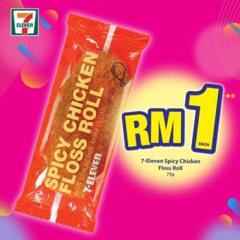 7-Eleven-Crazy-Wednesday-Promotion-1-2-350x350 - Johor Kedah Kelantan Kuala Lumpur Melaka Negeri Sembilan Pahang Penang Perak Perlis Promotions & Freebies Putrajaya Sabah Sarawak Selangor Supermarket & Hypermarket Terengganu 